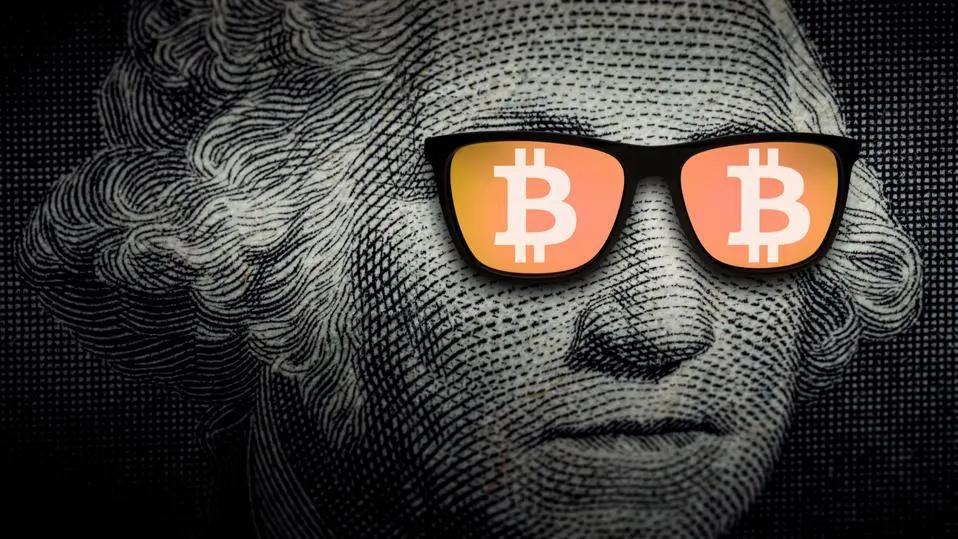 Bitcoin Brainiac background